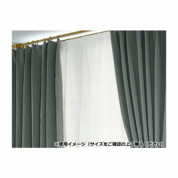 【暮らしラクラク応援セール】カーテン トラット 4P 100×178 グレー 726101004178095【取り寄せ・返品不可商品】