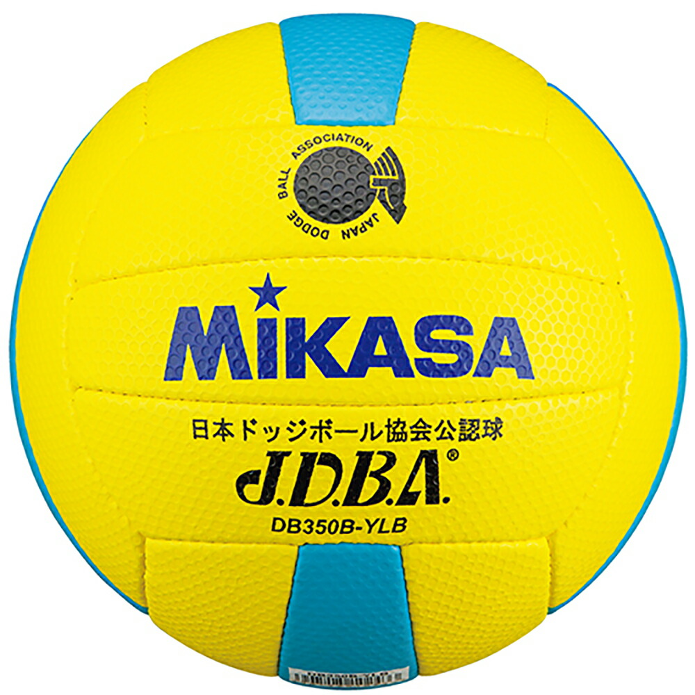 【取寄】(MIKASA) ミカサ MJG-DB350BYLB 検定球 イエロー/ライトブルー メンズ・ユニセックス