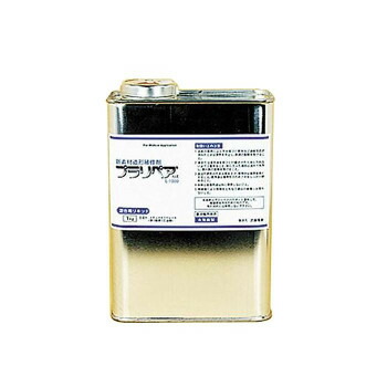 【暮らしラクラク応援セール】造形補修剤　プラリペア(R)　リキッド(液)　1kg L-1000【取り寄せ・返品不可商品】｜美-健康ゴルフ