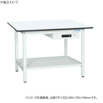 【暮らしラクラク応援セール】サカエ 軽量作業台KAタイプ 抗菌加工 キャビネット1段付 中板付 1200×750×740mm KA-127ATMW【取り寄せ・返品不可商品】