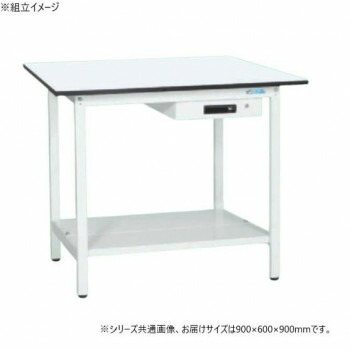 【暮らしラクラク応援セール】サカエ 軽量立作業台KADタイプ キャビネット1段付 中板付 900×600×900mm KAD-096ATMW【取り寄せ・返品不可商品】
