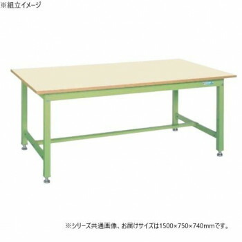 【暮らしラクラク応援セール】サカエ 中量作業台KTタイプ 抗菌加工 メラニン天板 アイボリー 1500×750×740mm KT-593IG【取り寄せ・返品不可商品】