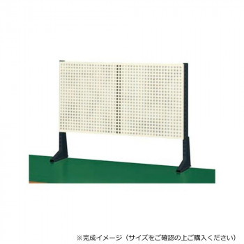 【暮らしラクラク応援セール】サカエ ポール型架台 パンチングパネル付 900×65×660mm アイボリー KP-L90P【取り寄せ・返品不可商品】