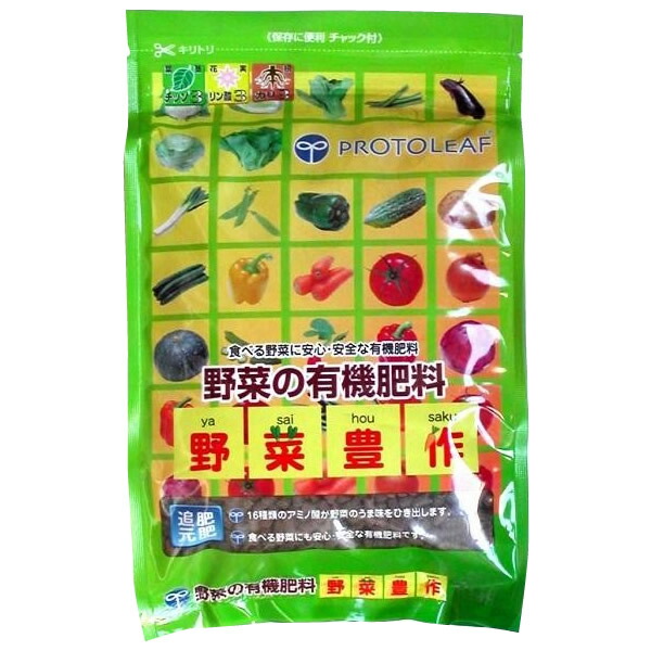 プロトリーフ 園芸用品 野菜の有機肥料 野菜豊作 2kg×10袋 有名な