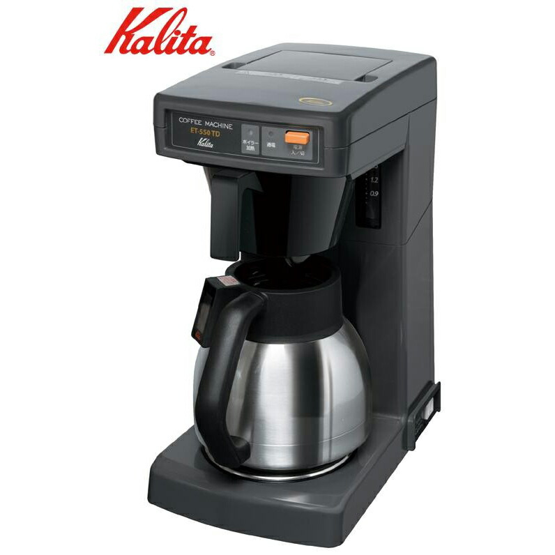 業務用コーヒーマシン 美 健康ゴルフ美味しさを長時間保つ 取り寄せ 同梱注文不可 花粉症 コーヒーメーカー エスプレッソマシン 引越し キッチン家電 Et 550td Kalita カリタ 取り寄せ 同梱注文不可 新生活
