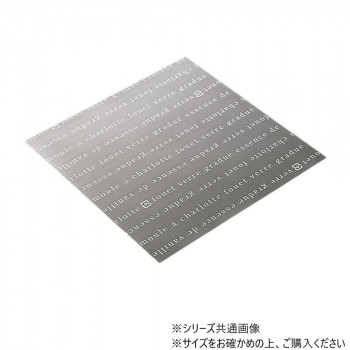 【暮らしラクラク応援セール】天満紙器 ココットシート 150角(フレンチ白) 1500枚 XG453【取り寄せ・返品不可商品】|美-健康ゴルフ