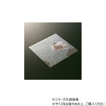 【暮らしラクラク応援セール】天満紙器 ココットシート 150角(ルセット) 1500枚 XG454【取り寄せ・返品不可商品】|美-健康ゴルフ