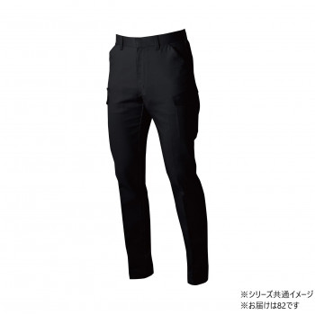 【暮らしラクラク応援セール】桑和 3472-08　カーゴパンツ 82サイズ ブラック(4) SOWA【取り寄せ・返品不可商品】 4,367円