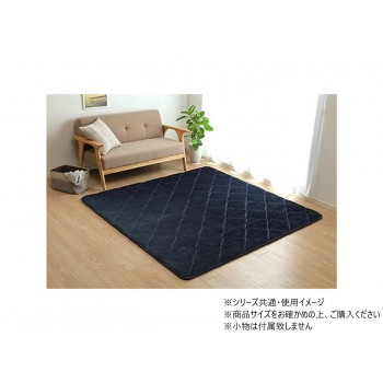 【暮らしラクラク応援セール】ラグ コーデュロイ 無地 約185×185cm 約2畳 こたつ敷布団 ネイビー 1290970195501【取り寄せ・返品不可商品】