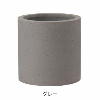【暮らしラクラク応援セール】グリーンポット 植木鉢 コーディル シリンダー グレー 39cm AN-CC3939SC【取り寄せ・返品不可商品】