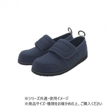 【暮らしラクラク応援セール】すたこらさんソフト 05ワイド ネイビー 26.0/26.5cm【取り寄せ・返品不可商品】