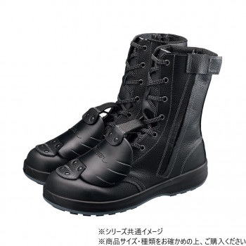 【暮らしラクラク応援セール】シモン 安全靴 SF33C付樹脂甲プロD-1 26.5cm 1630050【取り寄せ・返品不可商品】
