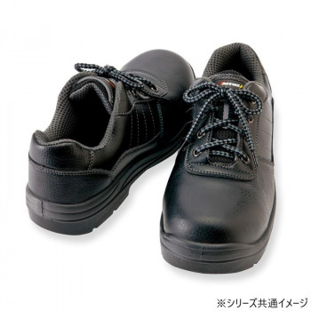 【暮らしラクラク応援セール】アイトス　59810 セーフティシューズ(ウレタン短靴ヒモ)(男女兼用) ブラック 26.5cm【取り寄せ・返品不可商品】