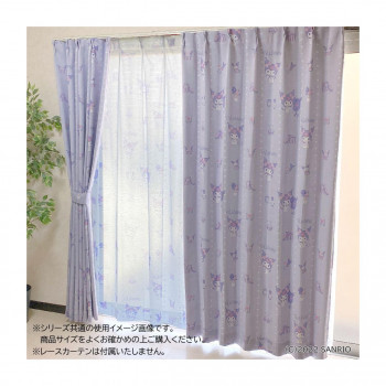 【暮らしラクラク応援セール】サンリオ クロミ カーテン2枚セット 100×178cm SB-625-S【取り寄せ・返品不可商品】