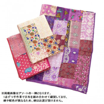 【生活様式ラクラク助けること割引き販売】マルチ差し交わす カンバディアパッチワーク アソート 13120880174【取り寄せ・返品不可商いもの】 キッチン用品・食器・調理器具-テーブルクロス