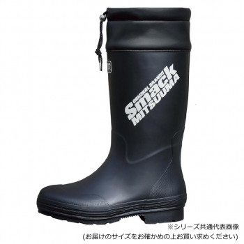 【暮らしラクラク応援セール】ミツウマ　レインシューズ　スマックNo.1053 クロ 25.5【取り寄せ・返品不可商品】