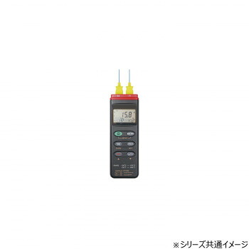【暮らしラクラク応援セール】マザーツール　データロガー2チャンネル温度計　MT-306【取り寄せ・返品不可商品】