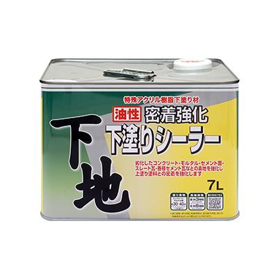 【暮らしラクラク応援セール】ニッペホームペイント 油性密着強化下塗りシーラー 黄褐色 7L【取り寄せ・返品不可商品】|美-健康ゴルフ