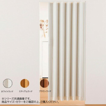 【生活様式ラクラク助けること割引き販売】単式手風琴部屋の入り口 肌理 幅200×高さ174 白いこと材木【取り寄せ・返品不可商いもの】 カーテン・ブラインド-アコーディオンカーテン-インテリア・寝具・収納