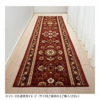 【暮らしラクラク応援セール】アラベスク 廊下敷きマット(抗菌防臭 吸水速乾) 日本製 80×700cm エンジ【取り寄せ・返品不可商品】