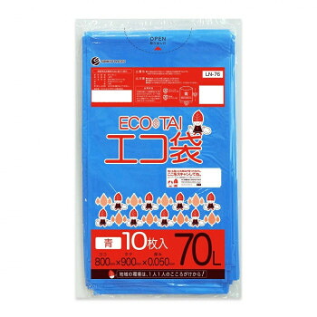 【暮らしラクラク応援セール】ECO TAI　エコ袋　70L LN-76 青 10枚×30冊【取り寄せ・返品不可商品】