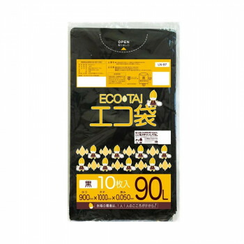【暮らしラクラク応援セール】ECO TAI　エコ袋　90L LN-97 黒 10枚×25冊【取り寄せ・返品不可商品】