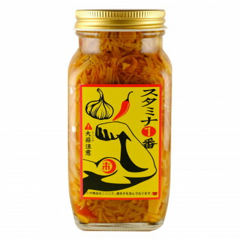 【暮らしラクラク応援セール】山一商事 スタミナ1番 角瓶 280g×20個 48959【軽減税率対象商品】【取り寄せ・返品不可商品】