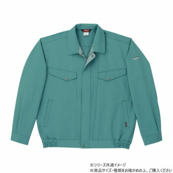 【暮らしラクラク応援セール】桑和 7113 長袖ブルゾン 6Lサイズ ケンブリ(205)【取り寄せ・返品不可商品】