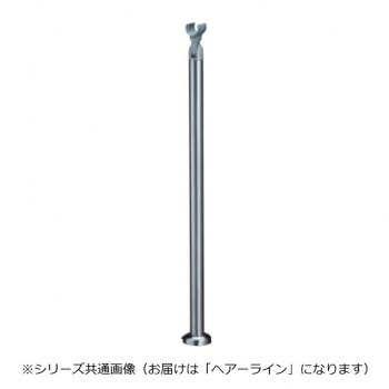 【生活様式ラクラク勇気付ける大売り出し】シロクマ 拠りどころB(軍事基地一皿式) ヘアーライン ABR-605B -【取り寄せ・返品不可商いもの】