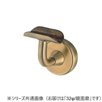 【暮らしラクラク応援セール】シロクマ　L軸CDブラケット受 鏡面磨 BR-12　32φ【取り寄せ・返品不可商品】
