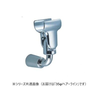 【生活様式ラクラク助けること大売り出し】シロクマ スライドブラケットグリップ ヘアーライン BR-94 35φ【取り寄せ・返品不可商いもの】