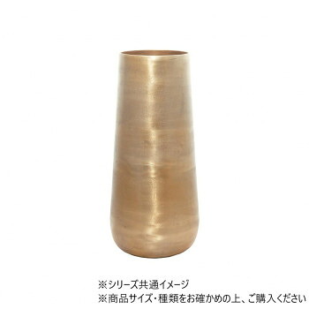 【暮らしラクラク応援セール】AMメタルテーパーベース マットゴールド H60 3u00060GL【取り寄せ・返品不可商品】