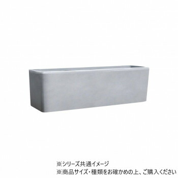 【暮らしラクラク応援セール】FR長方形チャコールグレーS 60x18xH18　3A00123GY【取り寄せ・返品不可商品】 4,781円