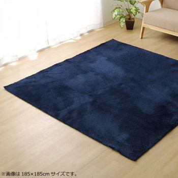 【暮らしラクラク応援セール】ラグ カーペット 『ラルジュ』 ネイビー 約90×185cm(ホットカーペット対応) 3967489【取り寄せ・返品不可商品】