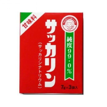 【暮らしラクラク応援セール】サッカリン　21g×10個【軽減税率対象商品】【取り寄せ・返品不可商品】