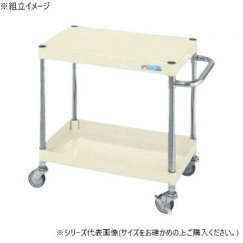 【暮らしラクラク応援セール】サカエ CSパールワゴン軽量タイプ アイボリー CSP-9062LNUI【取り寄せ・返品不可商品】