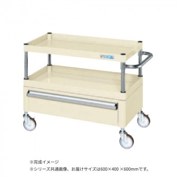 【暮らしラクラク応援セール】サカエ CSパールワゴン中量タイプ 引出し付 アイボリー CSP-6062CNUI【取り寄せ・返品不可商品】｜美-健康ゴルフ