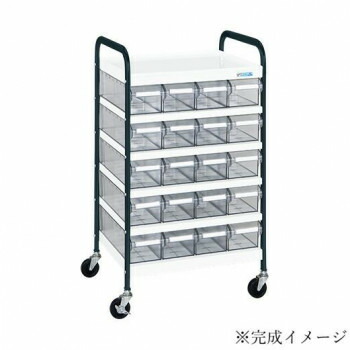 【暮らしラクラク応援セール】サカエ CSワゴン透明ボックス付 CSD-20TWD【取り寄せ・返品不可商品】｜美-健康ゴルフ