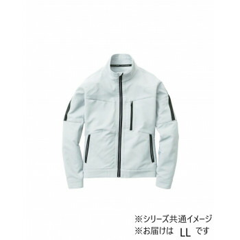 【暮らしラクラク応援セール】桑和 8012-10 長袖ブルゾン LLサイズ シルバーグレー(22) G.G.【取り寄せ・返品不可商品】