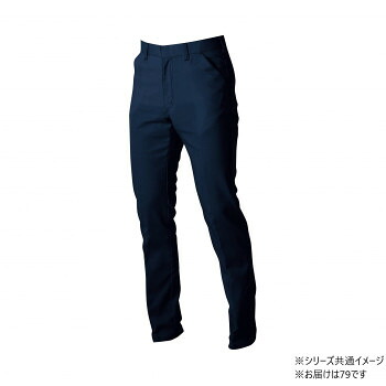 【暮らしラクラク応援セール】桑和 3472-09　スラックス 79サイズ ネイビー(1) SOWA【取り寄せ・返品不可商品】