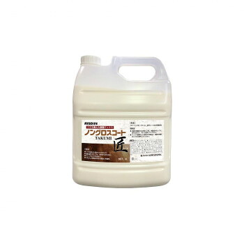 【暮らしラクラク応援セール】RISDAN リスダンケミカル 樹脂ワックス ノングロスコート匠 4L【取り寄せ・返品不可商品】