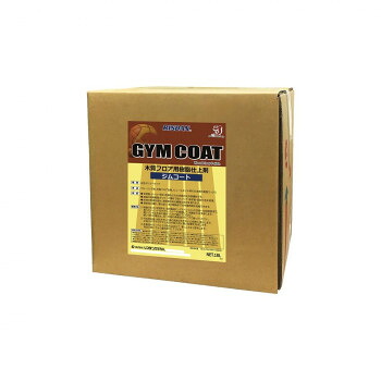 【暮らしラクラク応援セール】RISDAN リスダンケミカル 木質専用樹脂ワックス ジムコート 18L【取り寄せ・返品不可商品】