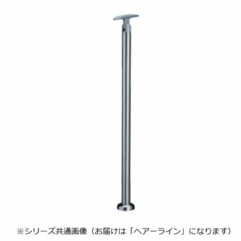 【生活様式ラクラク勇気付ける大売り出し】シロクマ 拠りどころB(軍事基地一皿式) ヘアーライン ABR-604B -【取り寄せ・返品不可商いもの】