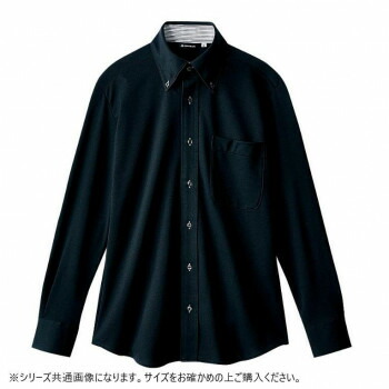【暮らしラクラク応援セール】住商モンブラン ニットシャツ 兼用 長袖 黒 ZK2711-1CB-3L 3Lサイズ【取り寄せ・返品不可商品】