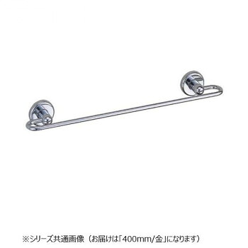 【暮らしラクラク応援セール】シロクマ プラネットタオル掛 400mm 金 BT-30【取り寄せ・返品不可商品】