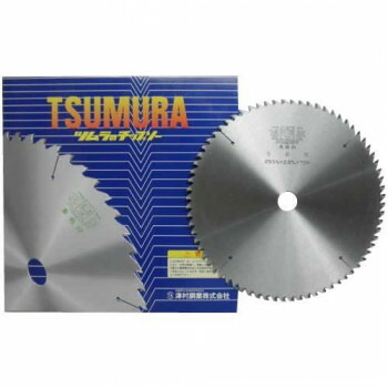 【暮らしラクラク応援セール】ツムラ　木工・合板用電動工具用チップソー(外径:255mm 72P)【取り寄せ・返品不可商品】 7,393円