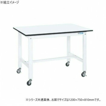 【暮らしラクラク応援セール】サカエ 軽量作業台KKタイプ パールホワイト キャスター付 1200×750×810mm KK-49LUB1W【取り寄せ・返品不可商品】