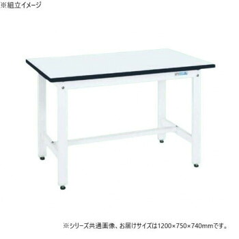 【暮らしラクラク応援セール】サカエ 中量作業台CSタイプ 特殊アクリル天板 パールホワイト 1200×750×740mm CS-127MW【取り寄せ・返品不可商品】