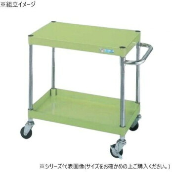 【暮らしラクラク応援セール】サカエ CSパールワゴン軽量タイプ グリーン CSP-7562LNU【取り寄せ・返品不可商品】｜美-健康ゴルフ