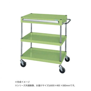 【暮らしラクラク応援セール】サカエ CSパールワゴン中量タイプ 引出し付 グリーン CSP-6082ASE【取り寄せ・返品不可商品】